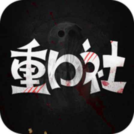 重口社传媒标志